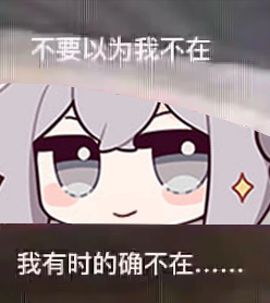 image-20240128202708657